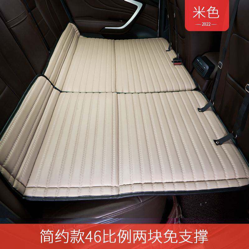 车载床垫非充气车中床SUV轿车MPV后排通用旅行床成人儿童休息睡垫