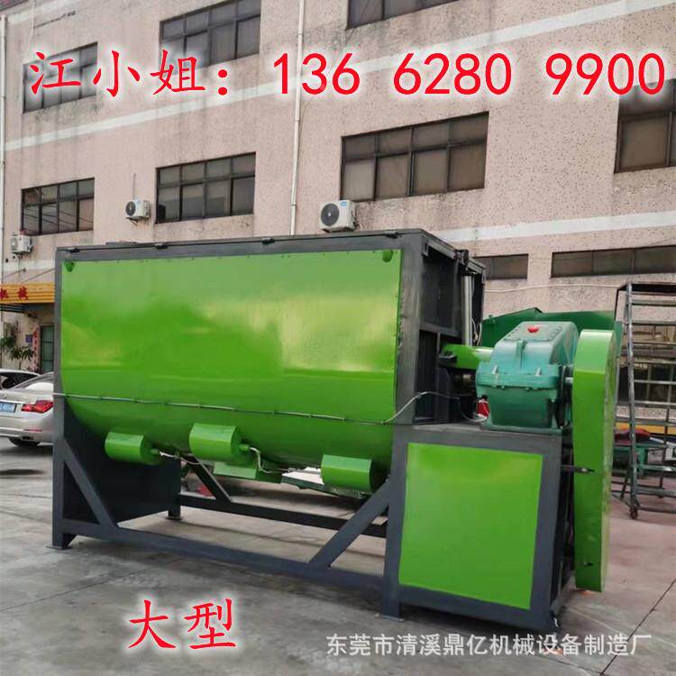 SWB方加热立卧式搅拌机不料锈钢5吨油加热卧式拌5机东莞厂家现货