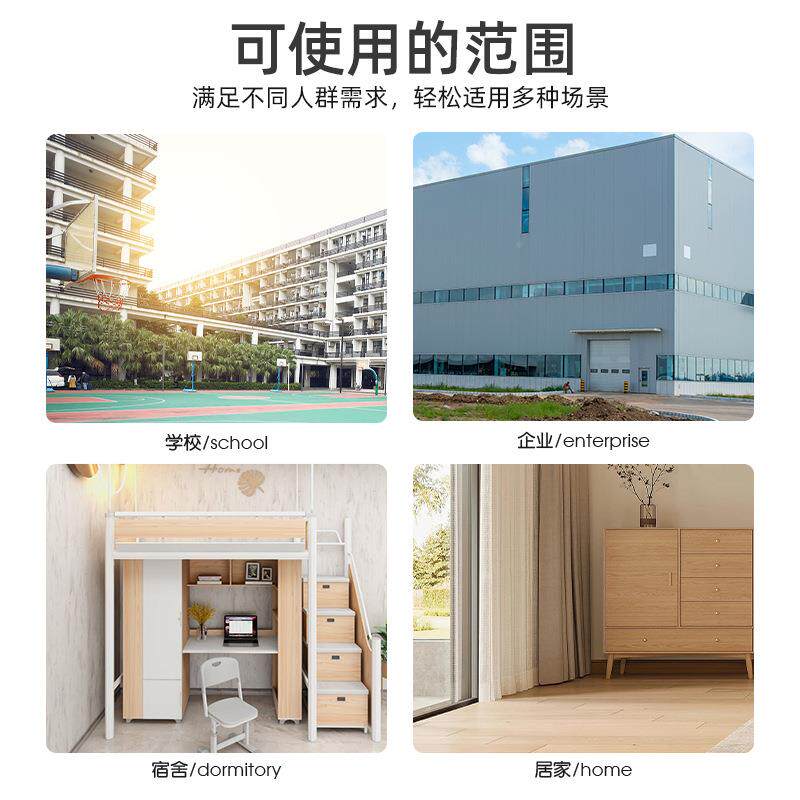 双层高低上床下桌柜铁艺衣床学生宿舍铁102101床床上架下铺公寓校
