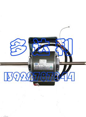 电HA32CE301开利风机盘管电机3CRVw12轴机2YSK32-4JE3motor
