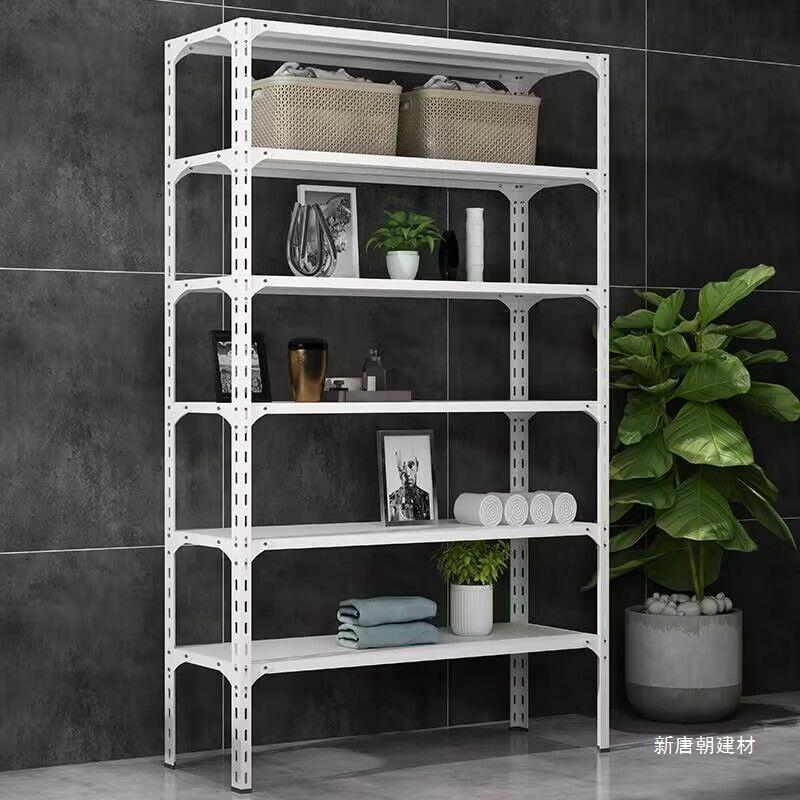 家超多功能展示货架房仓储货架置物架厨货物用落地多层市储QZB物
