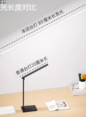 儿工灯学生阅读灯台灯护眼书写作业作ACY学习光桌谱宿舍童全夜灯