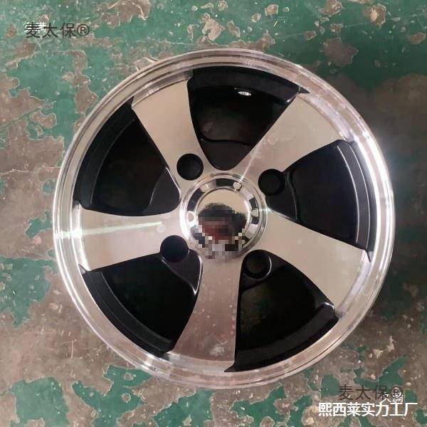 棚车10三轮前轮毂202轴带蓬全轮圈40010真空350三轮车刹车麦太保