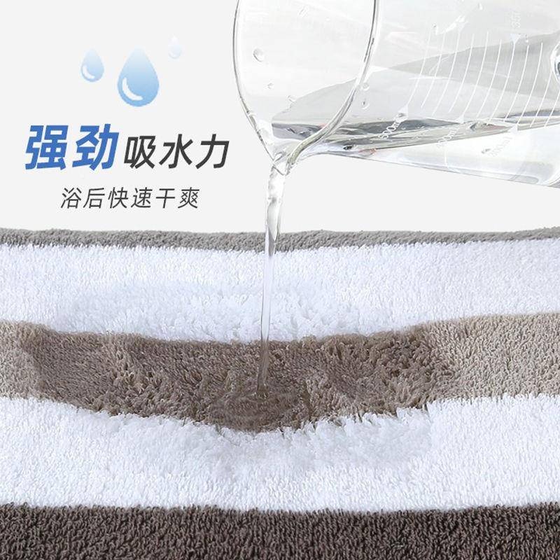 2条浴巾成大人男女情侣裹巾号UJK毛巾纯家用全棉吸水柔软洗棉澡沐