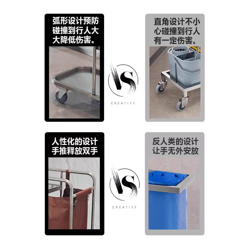 店不ZXQ锈酒钢清洁车店专用静音手酒推能车打扫卫生多功保洁推车