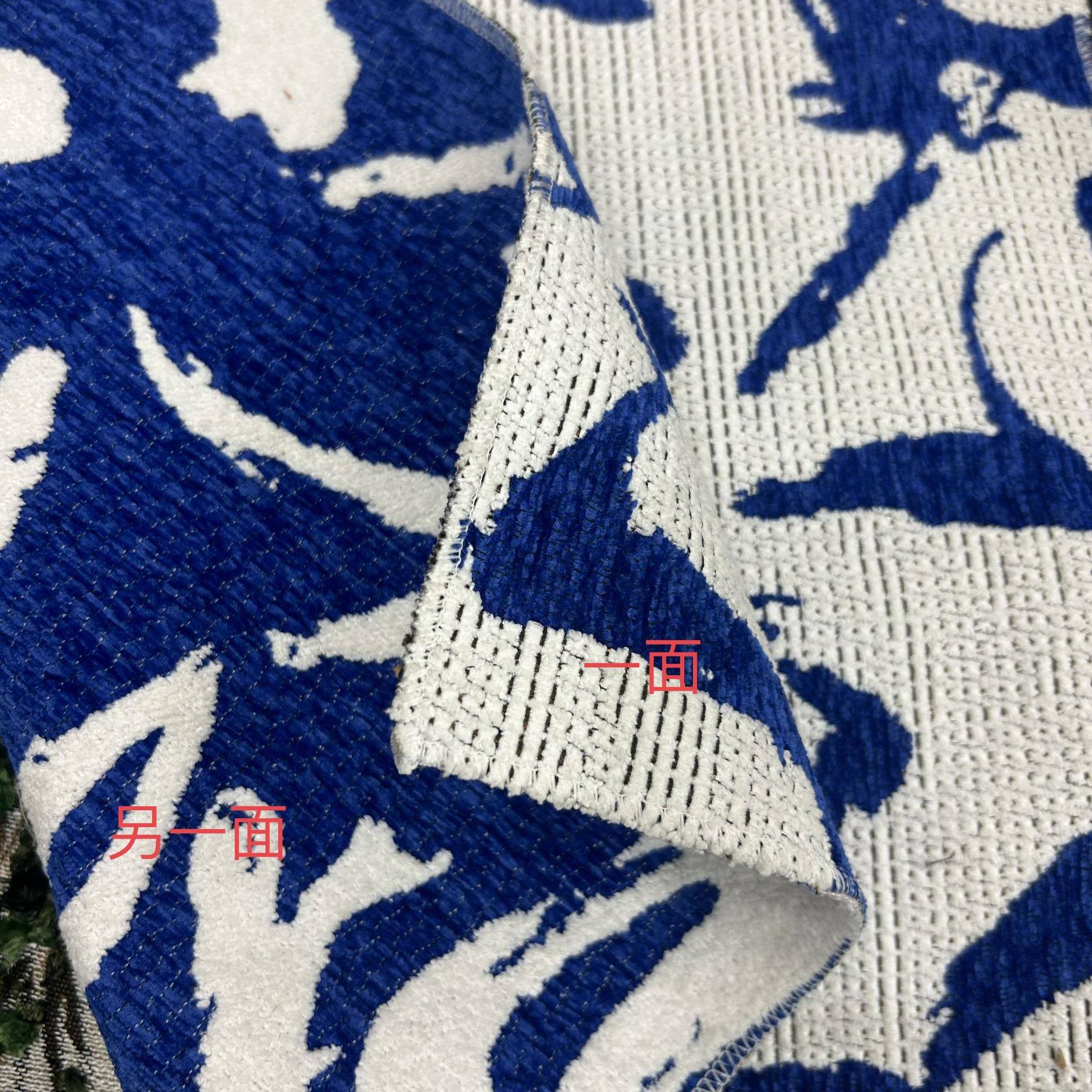 花复蓝白古青尔瓷29908-14雪尼提花沙发布抱枕布