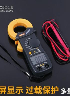 数显钳多能用高精度多功仪器仪QNH表820表型A钳形数字高精度测量