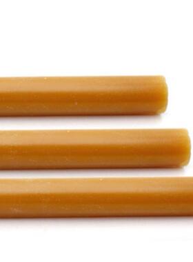 体黄蜡含税含运半导材料的粘费贴RIZ固定