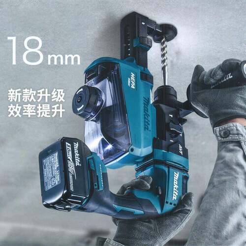 原装牧田Maki8ta电式RPCT冲充击钻1V无刷锂电多功能四坑电锤DH182