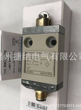 现货位行程C开关D4CC-1001DCC-20041D4C-30TGM01D4C限C-4001