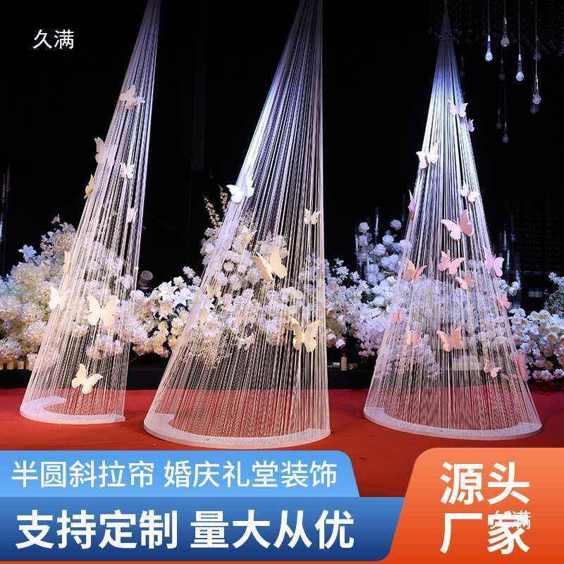 商场婚庆网红装饰彩虹线饰户装外节日装中饰庭橱装FMT窗学校扮装
