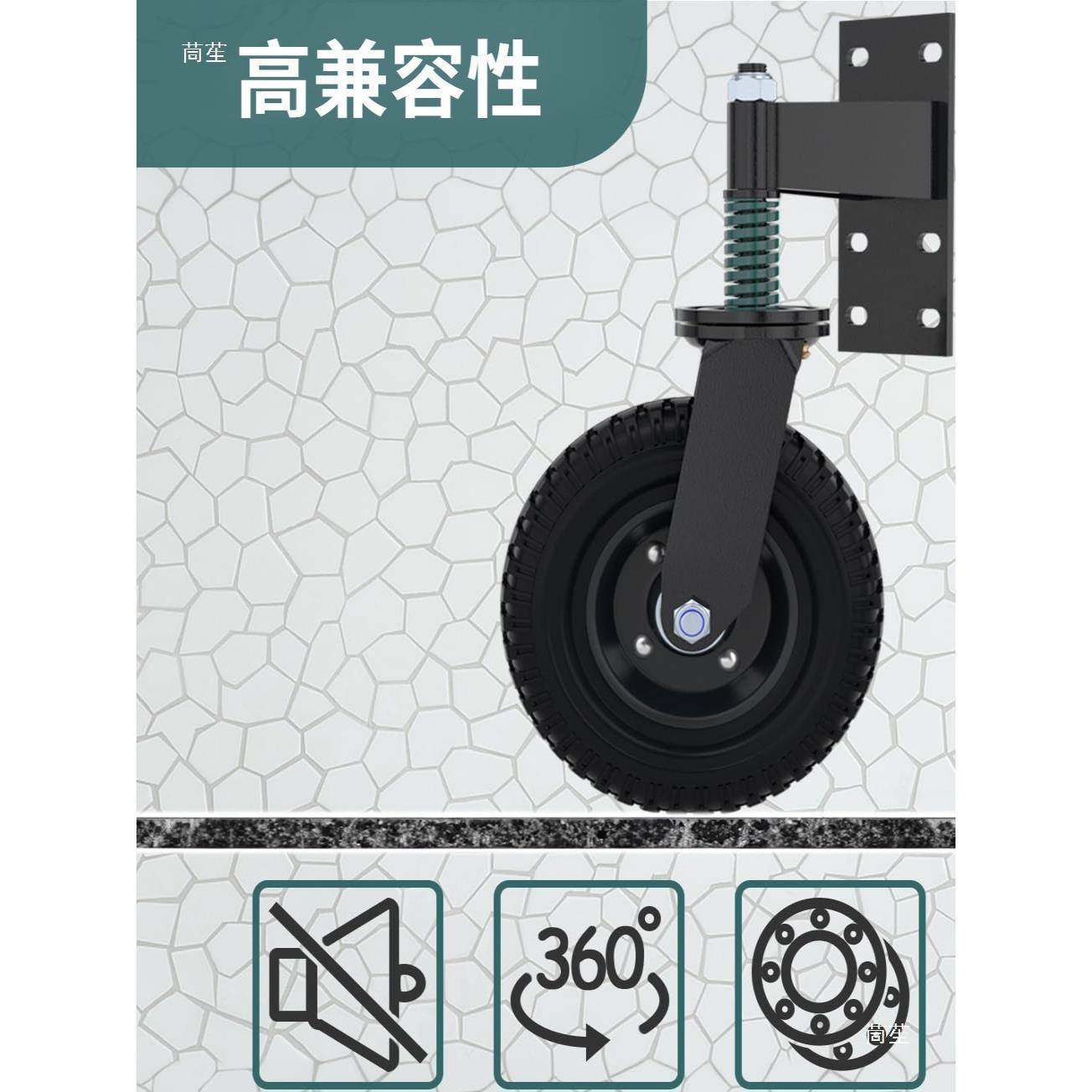 门大簧减震脚轮万向轮农村庭院别UAO墅弹型铁门下垂支撑轮滑重轮