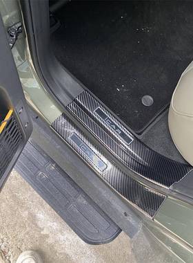 奇I碳CAR23V改装专用纤维迎宾踏板碳纤纹后Gn000001护板瑞内门槛