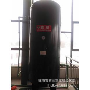 1立0方4公无品牌 斤储气罐鼎兴佳奥龙1立方16储气罐1立方3公0公斤