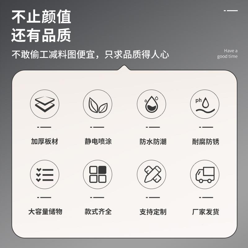 书学包柜收柜彩色储纳物柜皮带锁杂物柜生收纳柜加厚铁ZY-20200更