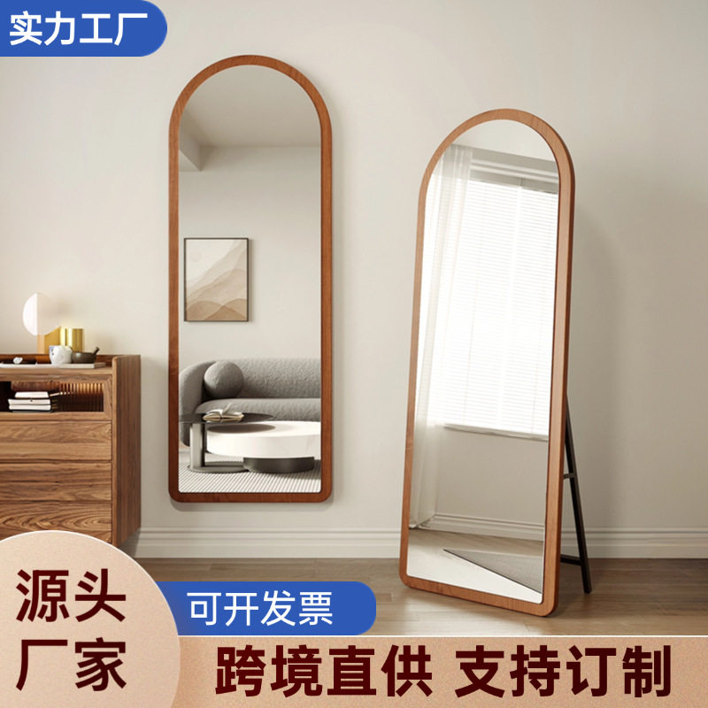 高档落地镜子全身镜家用卧室穿衣镜服装店试衣镜挂墙靠墙梳妆镜