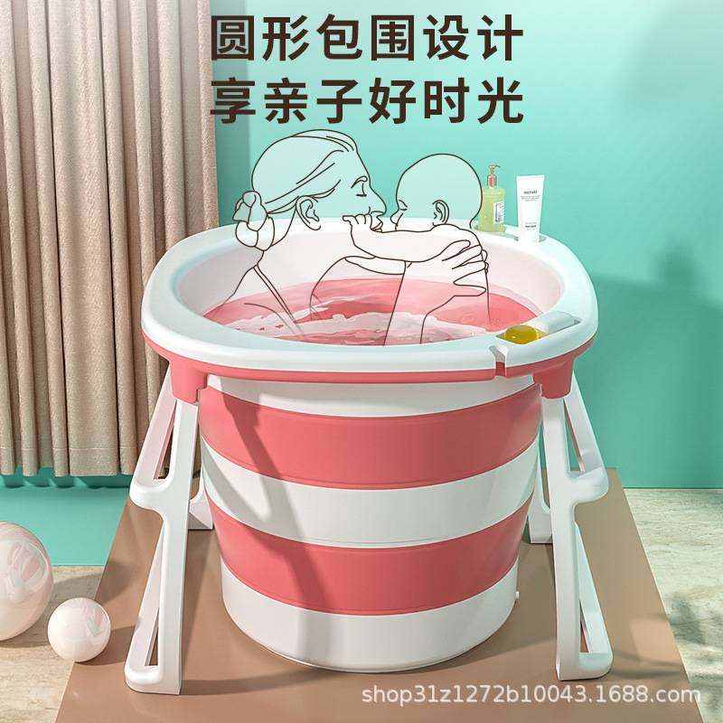 洗澡桶大人可折叠浴桶泡澡桶成人家用洗澡盆加高浴桶全身沐浴桶