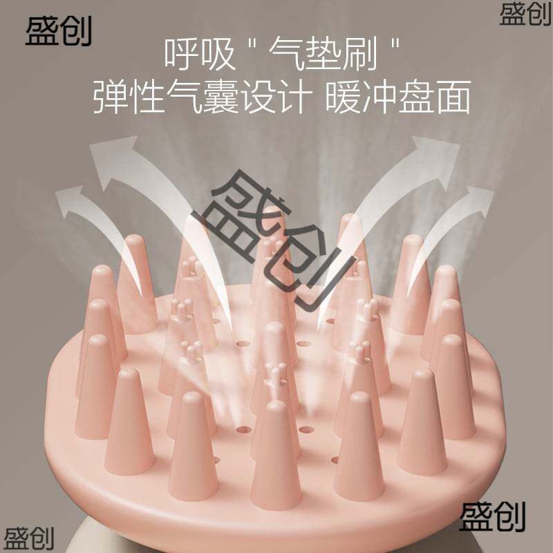 刷自动起泡洗头出泡按摩梳子头皮电动清洁刷起泡洗头刷包邮