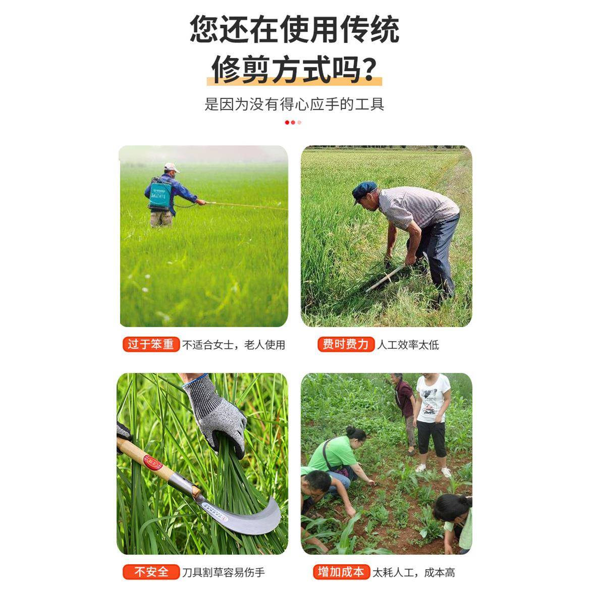 动除草机开松沟果小型锄地土手B-638017推割草机器开荒农园用耕地