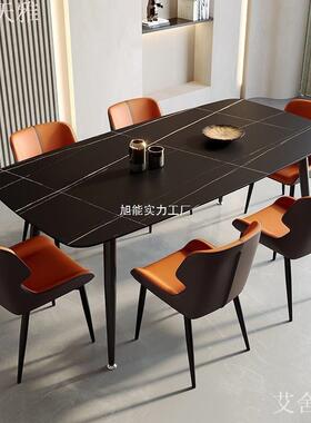 椅家用轻奢子餐桌椅意式UYP简约现代靠背椅休酒店商闲用软餐包椅