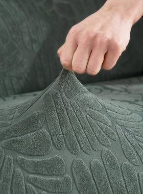 现代力简约全包萬能弹沙发套罩沙罩发垫四QJM季用通型沙发盖布子