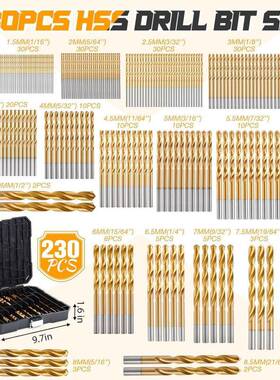 家镀钛麻头花钻套装高AGC速钢木工开孔器合230pc组直柄厂麻花钻套