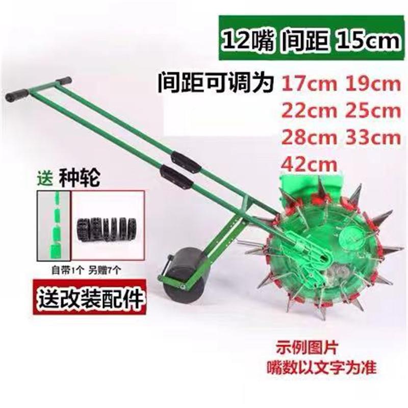 新款玉种植器种大豆UNH精播机豆米花生油葵棉花点角播机全自动种