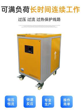 5厂家直1V236高频开关直流功稳压电源0-1200A大率数显可调恒流供