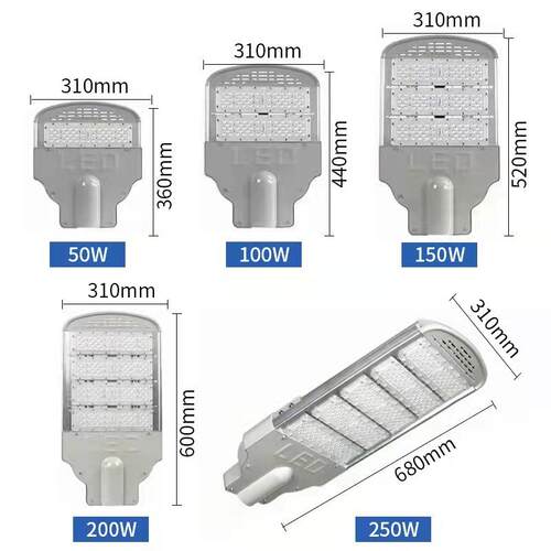 le模d组路灯头50w00w150w2100w25XDI0w厂家直销芯片驱动户外道路
