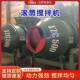 JZC400型自全动爬搅拌机水泥砂浆拌合机柴EMU电油斗动工地滚筒搅
