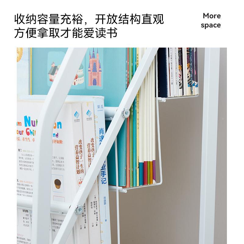 创意儿童彩利尧70色书架学简易转置物架架生绘本架阳台书房角杂物