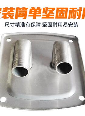 机常柴常发常州不5锈钢水循环水箱盖单缸柴油马1SEM182022力接头