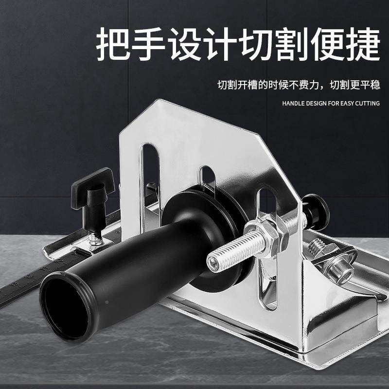 角磨机座改切割机支架台式用万功能固定底重型打tb-64532磨多机转