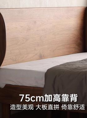 C-785床美黑胡木床卧室软包布艺全实木樱桃木1.8桃米床现北代简约
