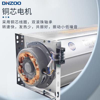 干变贯流散热式风扇GFDD12900-110JDK/12干变器用横流冷却风压机2