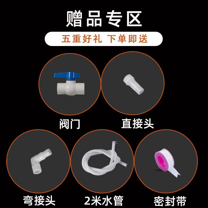 卧式53圆形水箱塑料桶桶大水吨桶家用大号储水水塔厚蓄水桶加桶