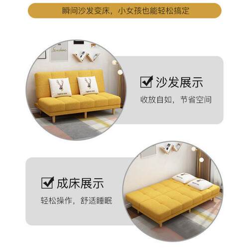 叠沙发床用单人现代简约小两户租型GVC折多功能经济型出房懒人网