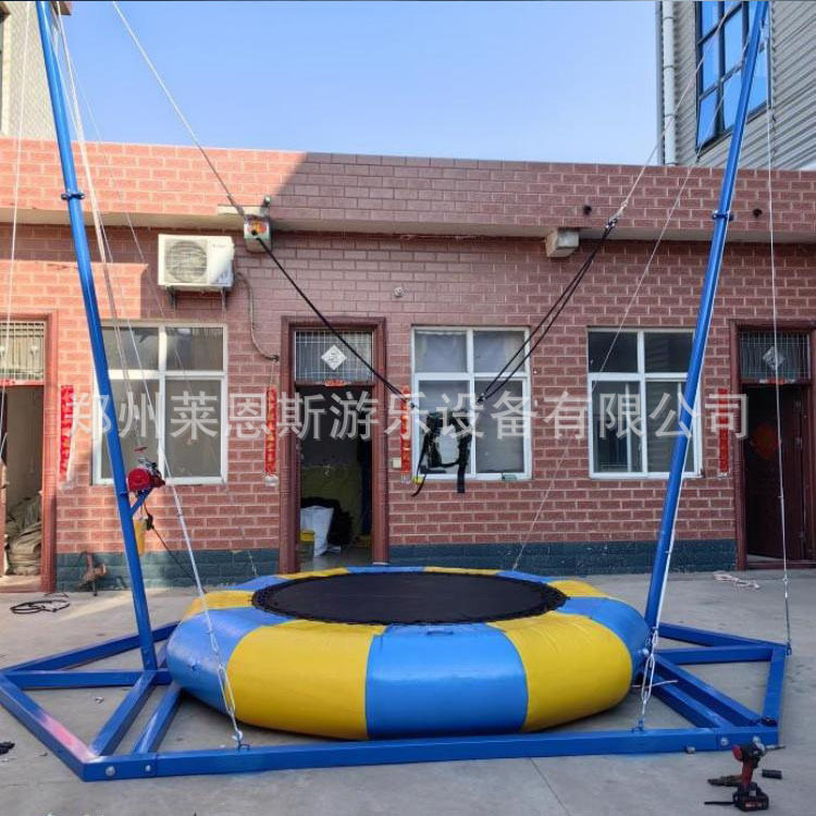 钢架蹦极简易弹力绳气胎网面蹦床儿童小蹦极弹跳床公园广场玩具
