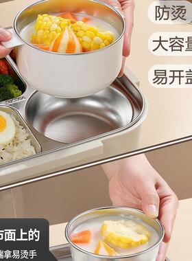 带盖大号餐五格饭盒汤碗班族盒保UPZ温304带不锈钢餐盘大上容量