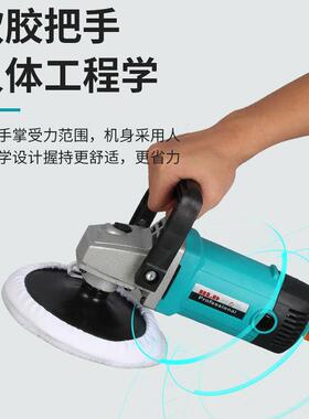 P318面0新型精品封抛光机180手持镜抛光SDD机调速抛光机打蜡机釉
