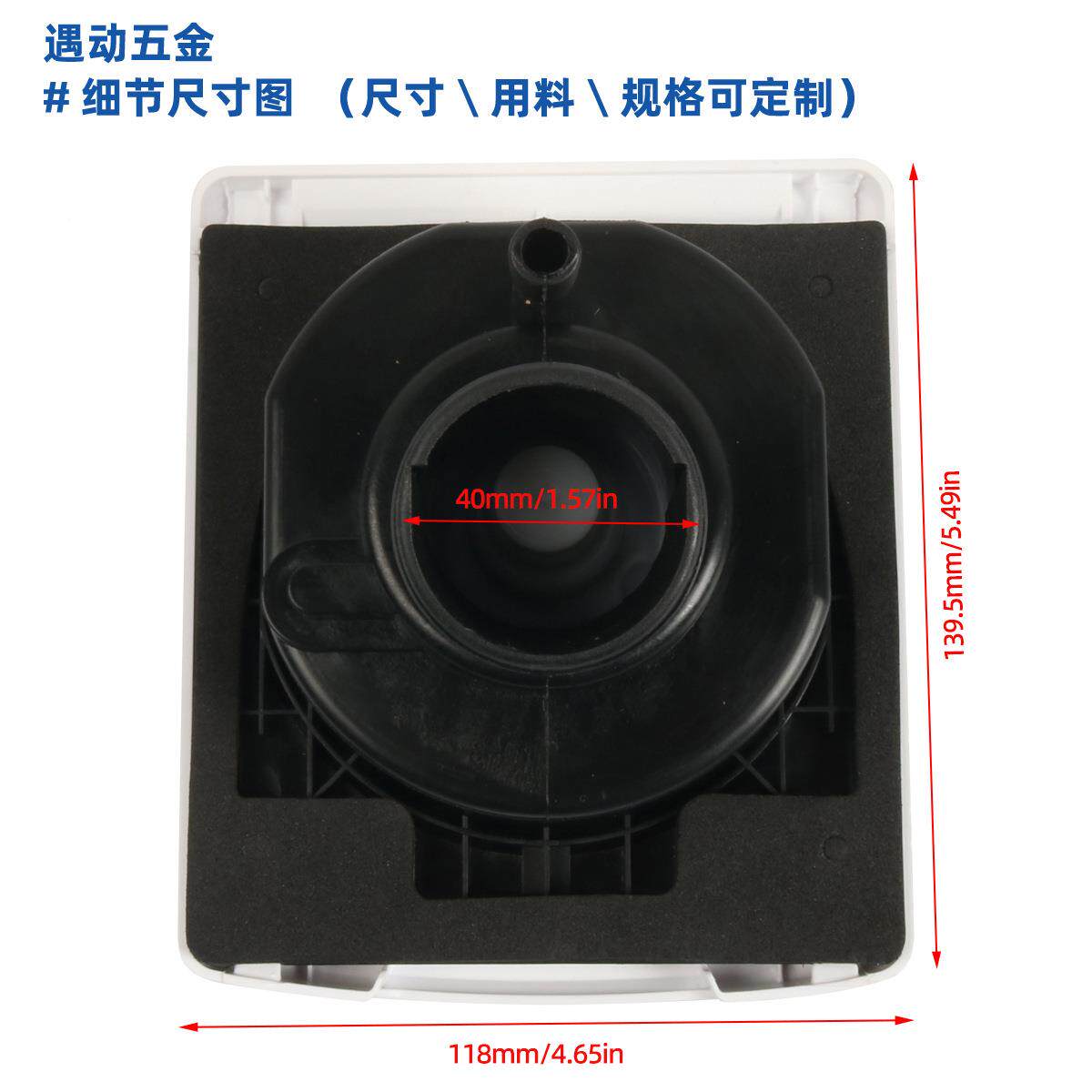 源车头工水厂房车水箱加口游艇翻58331盖式注水拖口车房改装配件