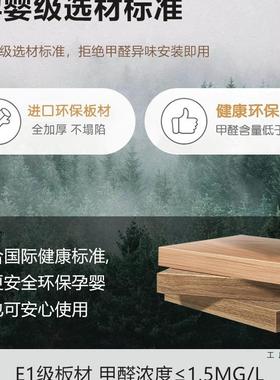 衣柜家用卧室儿童木收纳柜子经济型出租NPI房用简易定制结实挂质