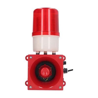 一化声光警器SHD-WA-22贝0-R大分报警YKS喇叭警示灯体SNK报B120