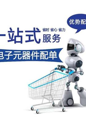 LM-11-MLA02-G-D2-A-P间距1.0mm立C贴装排母SAMTEC原厂原现货