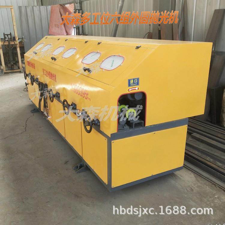 工镜面圆管抛光机外圆自动抛光机6不LHE锈钢轴抛位光机管抛光机