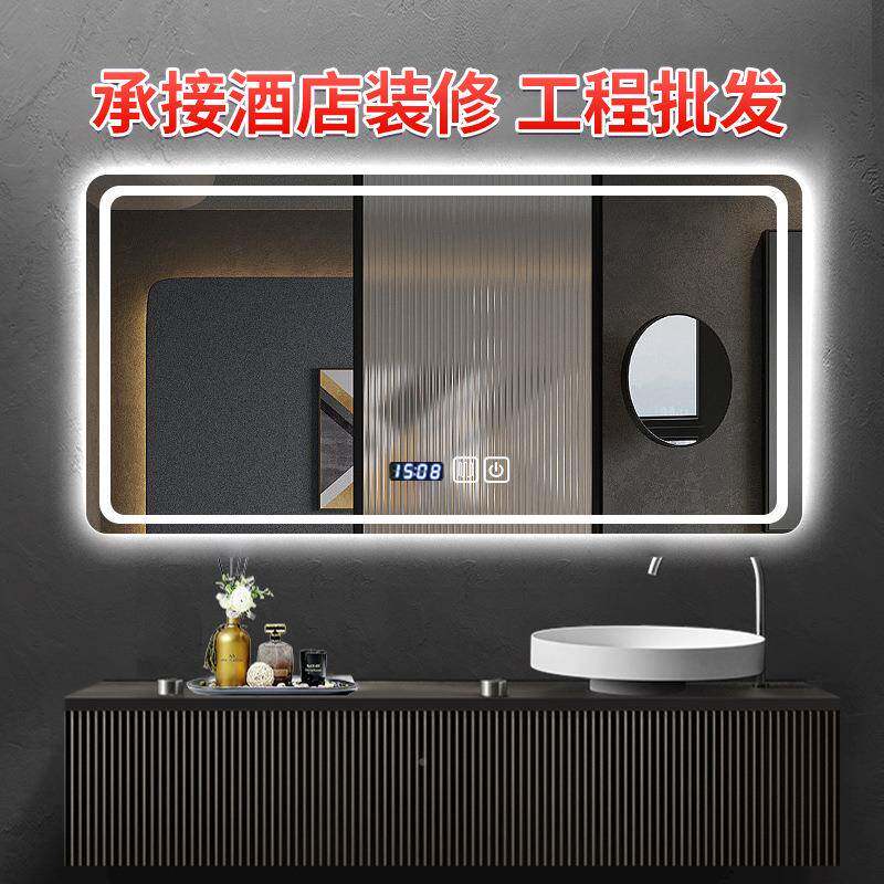 涵影工厂方形智能MS01浴室镜漱台化妆镜灯子前LE洗D后发光插电