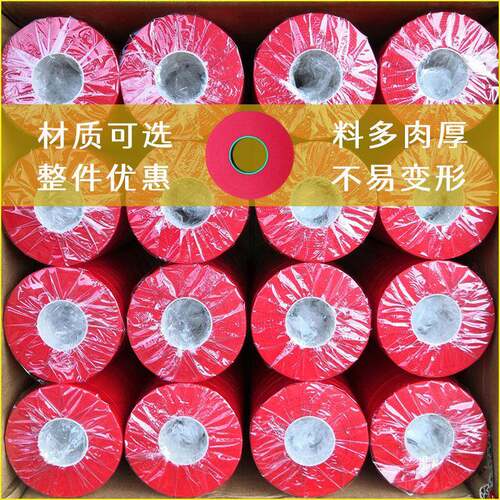 番茄pvc绑枝枝机胶带带黄瓜葡萄无品牌/西柿蔬菜红绑捆绑蔓器扎带