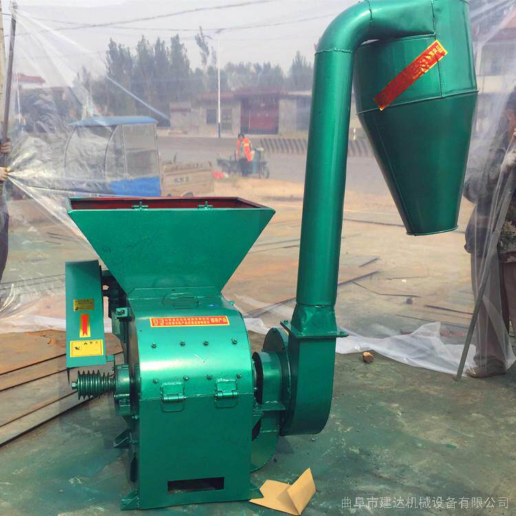 沙粉克粉龙型玉米碎机家用玉米碎35153机玉小型米秸秆粉碎机