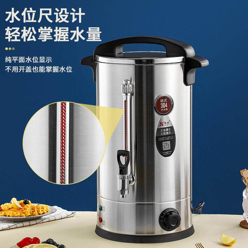 电热不自3动韩式开水开水器04锈钢用家用商饮水机烧水加热桶保温