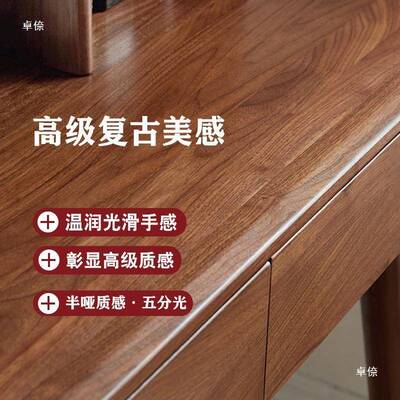 RLX防木漆木门木器漆旧油头自喷家具自刷木翻新改腐色换色木纹漆